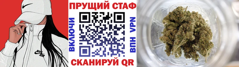 Названия наркотиков Черняховск Гашиш  Каннабис  Alpha PVP  МЕФ  COCAIN 