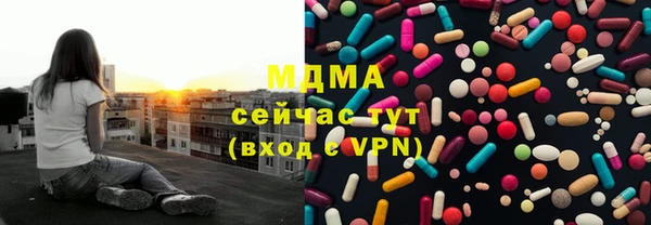 дурь Балабаново
