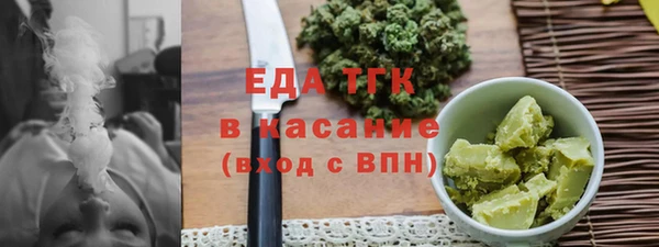 дурь Балабаново