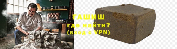 дурь Балабаново