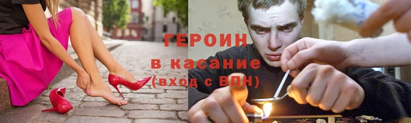 сатива Баксан
