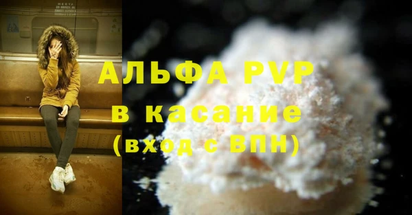 дурь Балабаново