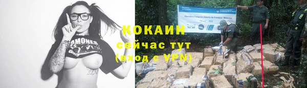 дурь Балабаново