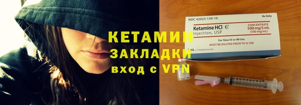 сатива Баксан
