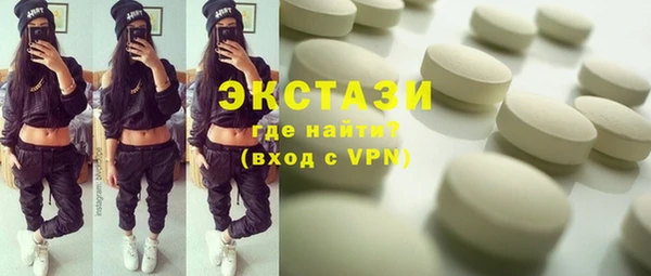 a pvp Балахна