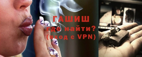 a pvp Балахна