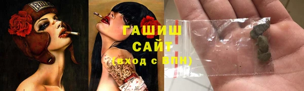 сатива Баксан
