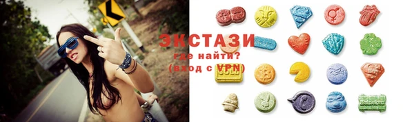 дурь Балабаново