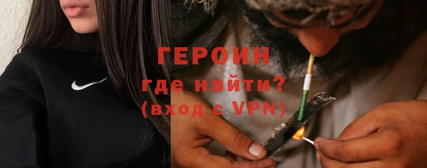 a pvp Балахна