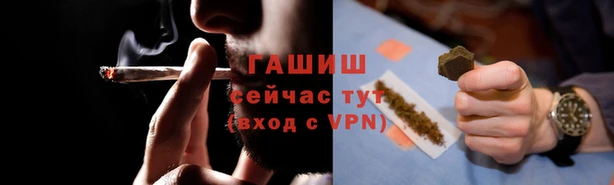 a pvp Балахна
