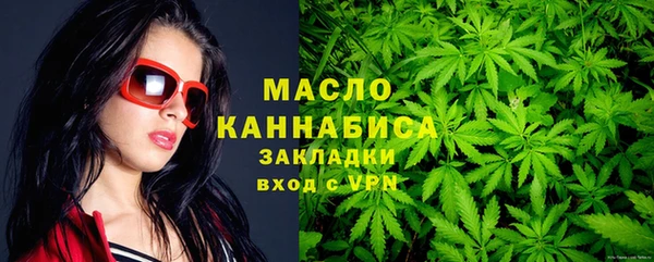 дурь Балабаново
