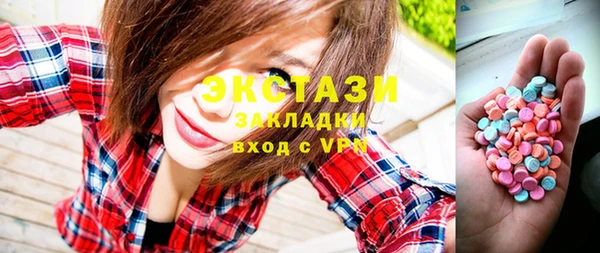 дурь Балабаново