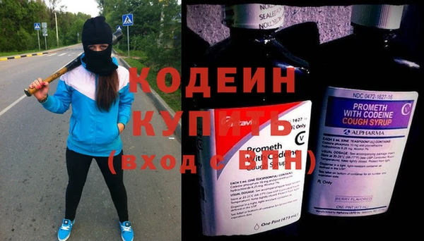 сатива Баксан