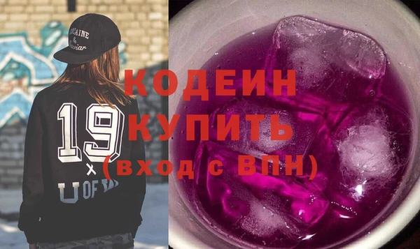 a pvp Балахна