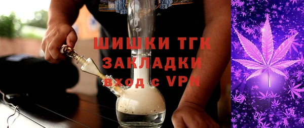 дурь Балабаново