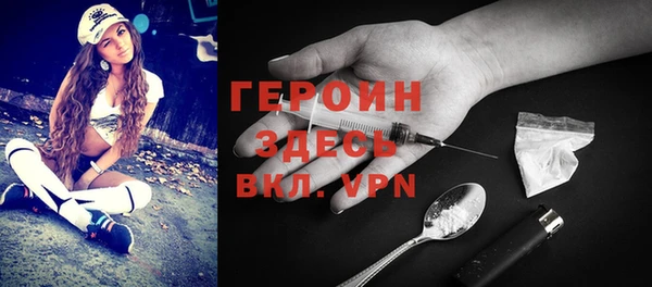 a pvp Балахна