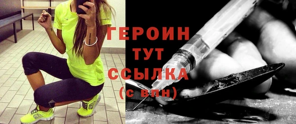 сатива Баксан