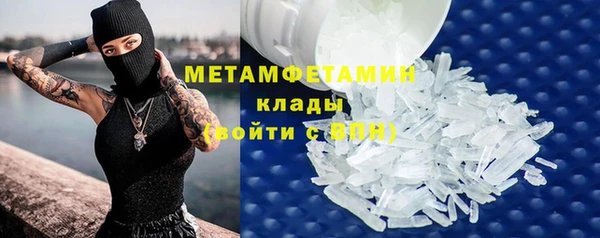 дурь Балабаново
