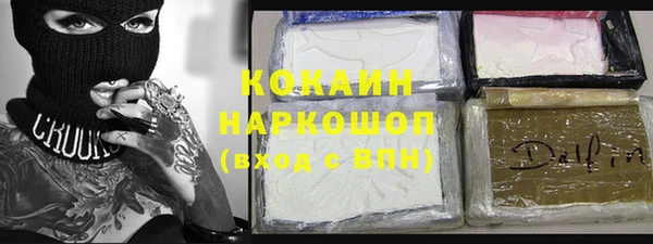 дурь Балабаново