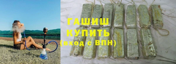 a pvp Балахна