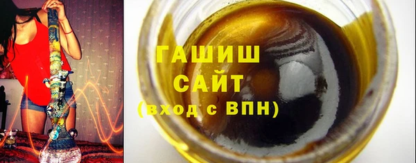 a pvp Балахна
