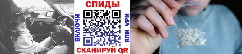 сайты даркнета телеграм  купить наркотики цена  Черняховск  Метамфетамин Methamphetamine 